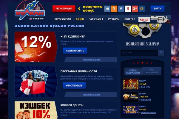 Kraken ссылка tor