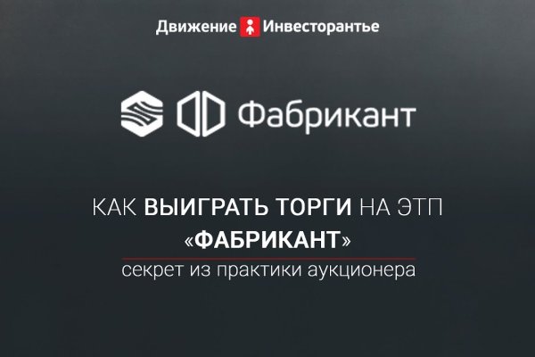 Кракен шоп krakenwebs org