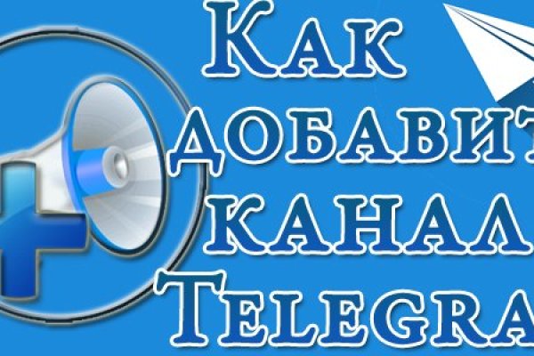 Кракен рабочая ссылка