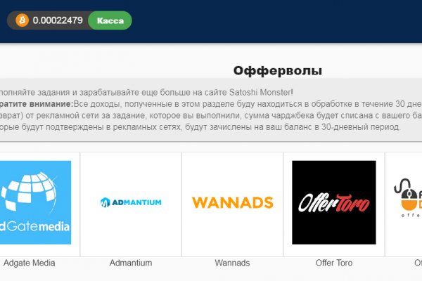 Зеркало кракен kr2web in