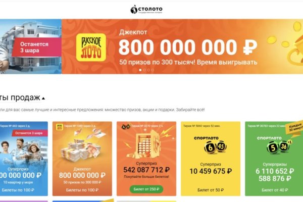 Kraken tor marketplace