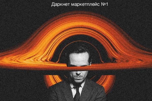 Как зарегаться в кракен