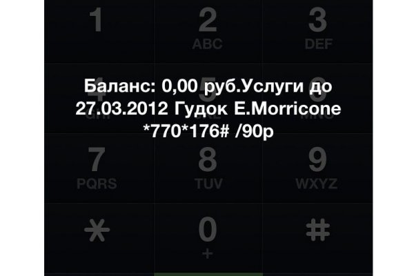 Kraken ссылка сайт kraken clear com