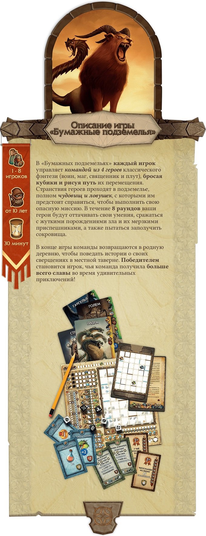 Ссылки в тор