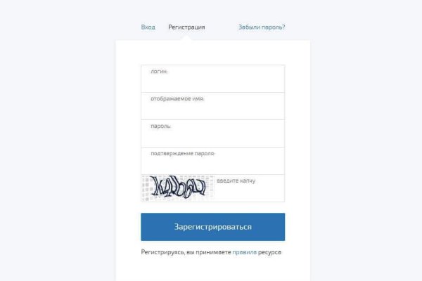 Кракен сайт kr2web