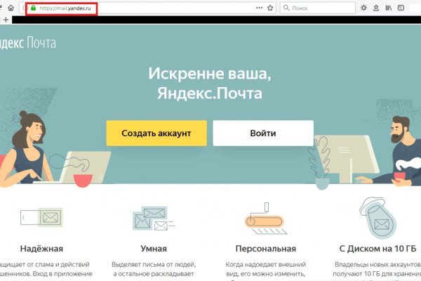 Kraken tor marketplace