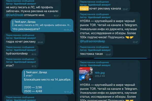 Магазин кракен в москве наркотики