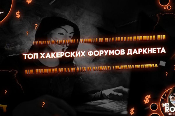 Кракен ссылка vtor