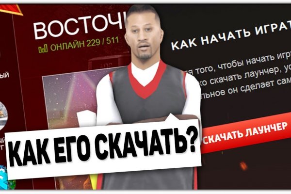 Кракен сайт kraken014 com
