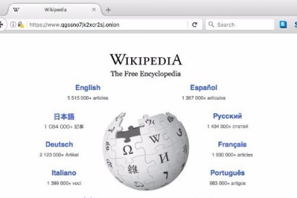 Kraken zerkalo официальный сайт