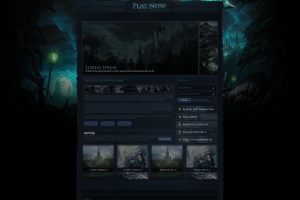 Kraken ссылка зеркало