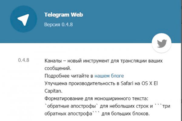 Почему не работает кракен kr2web in