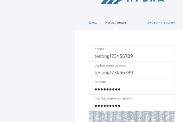 Кракен kr2web in что это