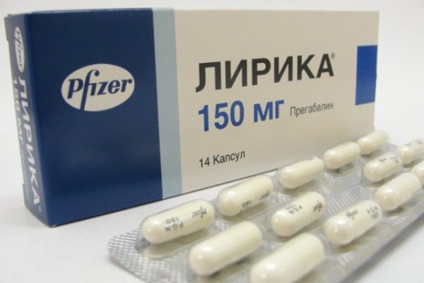 Почему не закрыт сайт кракен