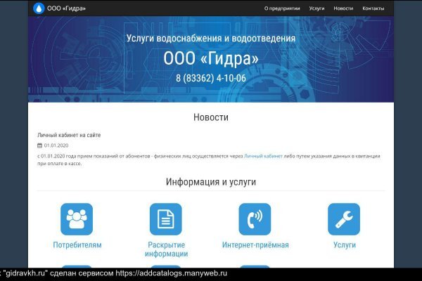 Кракен тор kraken014 com