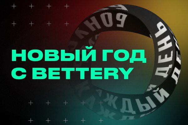 Кракен сайт 2krnk