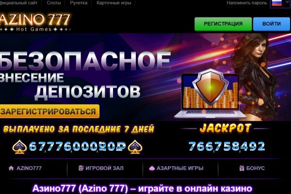 Кракен зеркало рабочее kr2web in