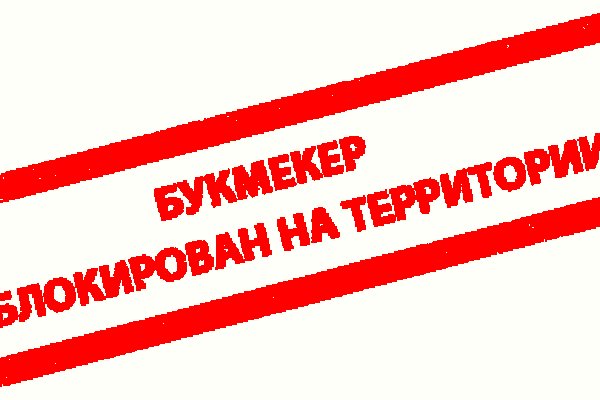 Зеркало тор браузера