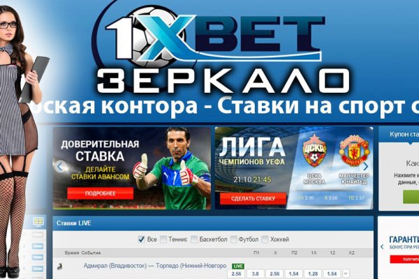 Ссылка на кракен официальный